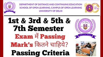 DU SOL 1st & 3rd & 5th & 7th Semester Exam में Passing Mark
