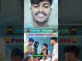 2026#🤣Comedy Vlogs Aryan😜 🥷Kelvin ka🔥 Full Comedy Shorts viral 💯Tranding ✨shorts 💥