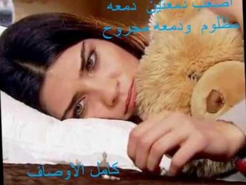 خطوط حمراء