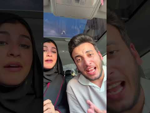 تعليم لغات اكسبلور زينب ابراهيم Tiktok تيك توك