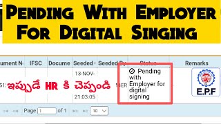 Pending with Employer for digital signing | How To LINK Bank Account EPF Telugu screenshot 2