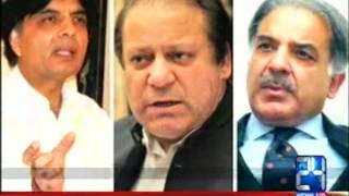 News Headlines | 9:00 AM | 17 December 2016 | 24 News HD