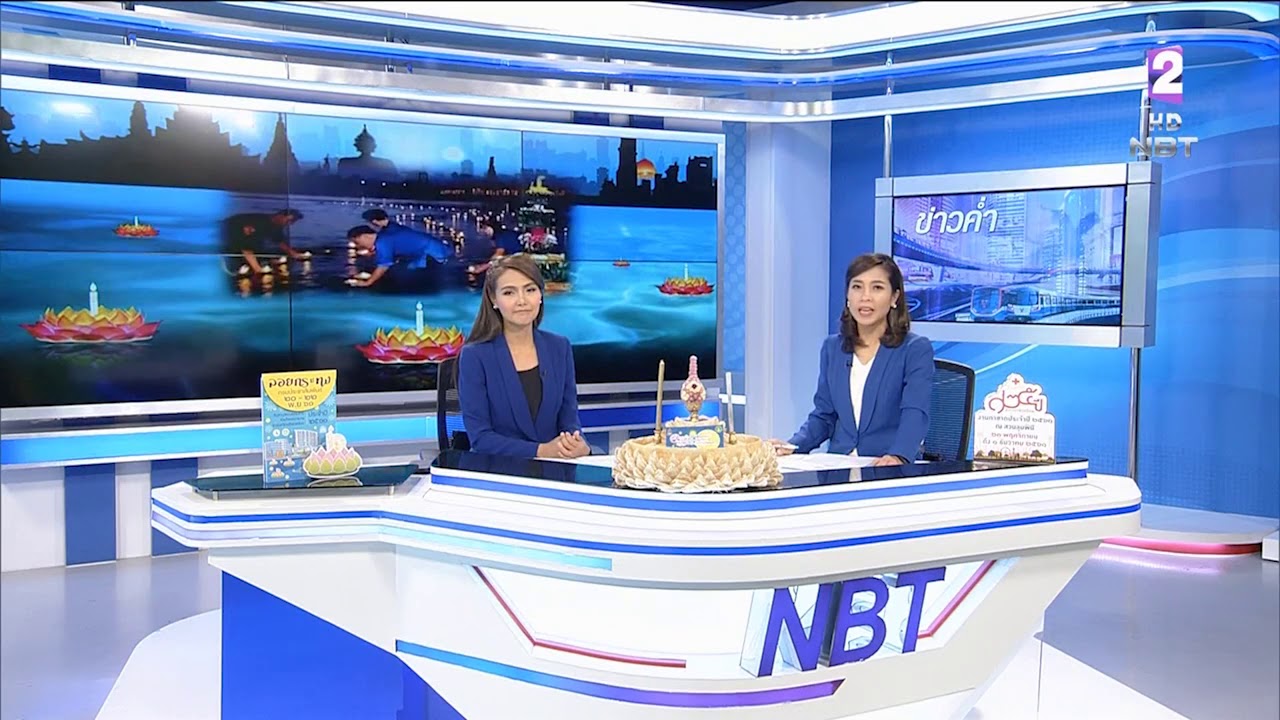 โรงเรียนอนุกูลวิทยา (วัดดอนแก้ว) จัดงานประเพณีลอยกระทง ยี่เป็ง ประจำปี 2561