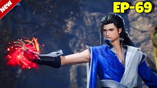 Peerless Martial Spirit Episode 69 Explained in Hindi || Anime Like Soul Land ||