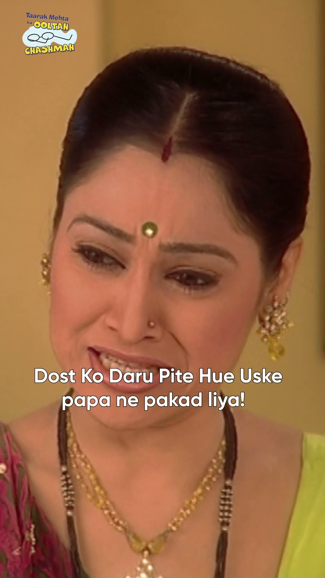 Tag Your Atrangi friend!#tmkoc #trending #shorts #funnyvideo #comedy #funnyshorts #love