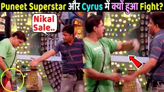 Puneet Superstar vs Cyrus Broacha fight in Bigg Boss OTT House । पुनीत और साइरस में हुआ लड़ाई