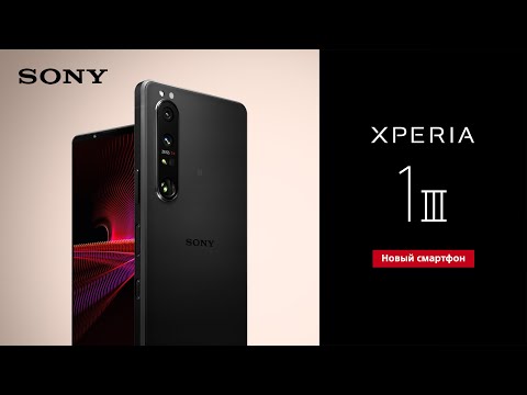 Vídeo: Sony Europe Diz Que Provavelmente Há Demissões