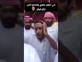المصريين لما يسمعوا اللهجة الجزائرية     مصر