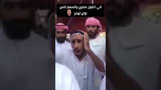 المصريين لما يسمعوا اللهجة الجزائرية trending explore algerian dz مصر