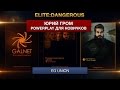 Elite Dangerous - PowerPlay для новичков - Юрий Гром