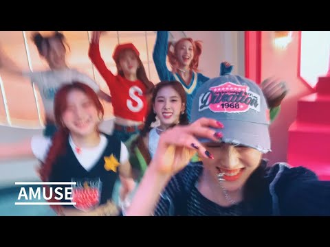 STAYC(스테이씨) 'Trouble Maker' MV