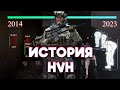 ИСТОРИЯ ХВХ КСГО ЗА 5 МИНУТ | CSGO HVH