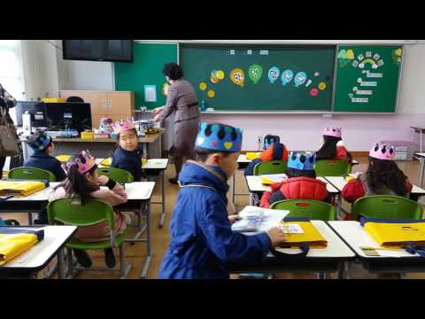 2017 오현초등학교 등교 첫날