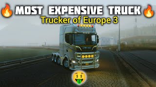 I found most expensive 🤑truck in Trucker of Europe 3 screenshot 5