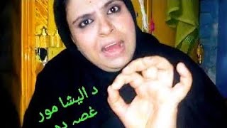 ptg lala funny ghusa movement 😅ptg gaming pubg mobile