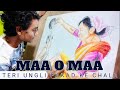 Teri ungli pakad ke chala | Mother's Day Special | Maa o meri maa | Sand & Sketch animation art