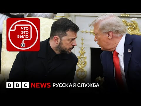 На что пойдет Украина ради мира?