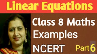 Class 8 Maths Chapter 2| NCERT Examples| Linear Equations in One Variable| Example 15 & 16| CBSE|