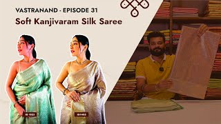 EP 31 Soft Kanjivaram Silk Saree Just Only 1550 COD Available || Free Shipping screenshot 5