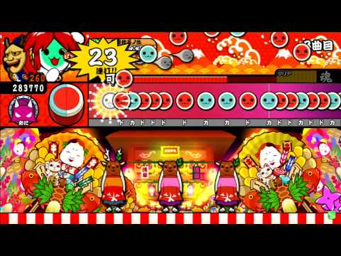 【太鼓の達人 キミドリ】　「メタルホークBGM1」ノルマクリア失敗