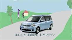 最高 はいだしょうこ シエンタ ガルカヨメ