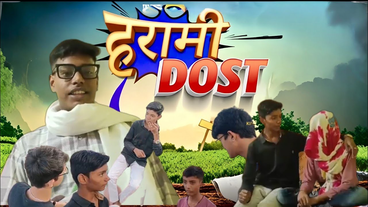 Harami Dost | The Aryan Tomar|