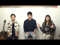 やさみら日記 vol.33 (11/17) ゲスト 草野仁