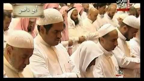 الشيخ عماد المنصري ماتيسر من سورة التوبه