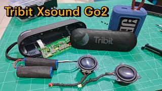 ไขความลับ  Tribit Xsound Go2 Speaker ทำเสียงดีจัด 16 watt