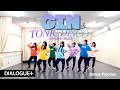 【DIALOGUE+】「ジントニック・ディスコ」Dance Practice