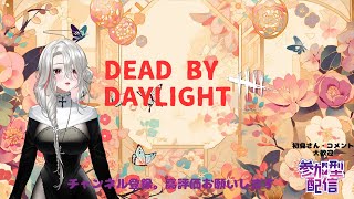 しゅあんちゃんの配信のサムネイル画像