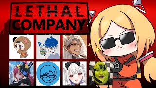 【Lethal Company】ガイル村で惑星探索旅行にレッツゴー！！ #ガイル村カンパニー【アキロゼ/ホロライブ】