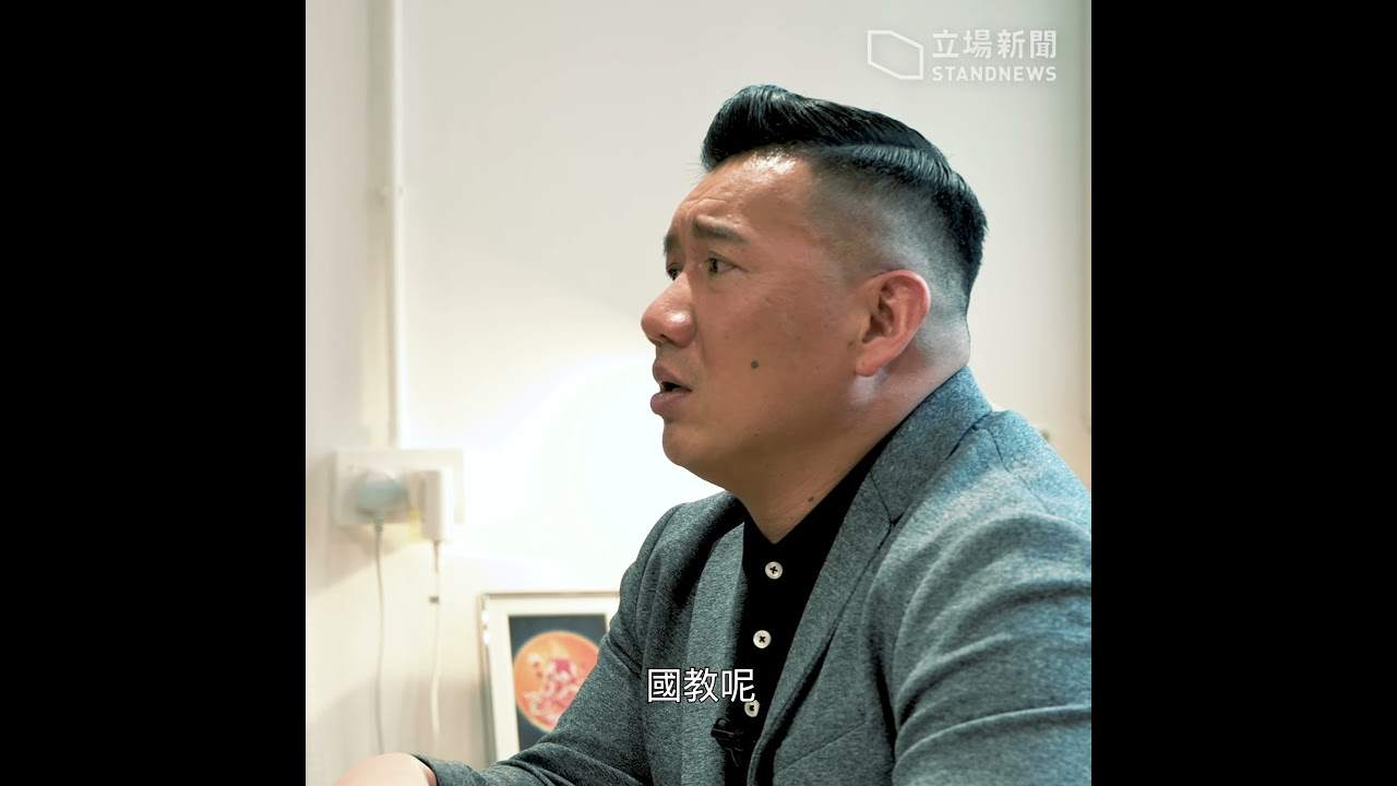 杜汶澤台灣專訪︱田蕊妮永遠支持 杜汶澤感動「佢唔賭都賭咗咁多年」掛念港人「有好多難過同惋惜，畢竟唔係我一個人嘅事。」（#杜汶澤 #田蕊妮 #娛壹）