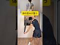 タオルを使ってストレッチ効果を爆上げする方法