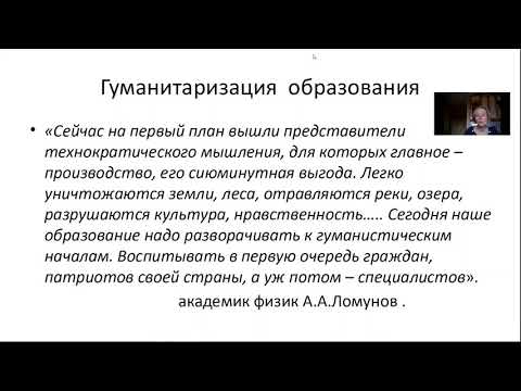 Видео: Металлическая мансардная крыша добавляет чердачное пространство