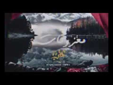 بعد منتصف الليل معزوفة عتب 2021