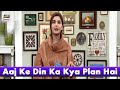 Watch Aaj Ka Show Apka Din Banayega Mazedar - Good Morning Pakistan Online In Hd