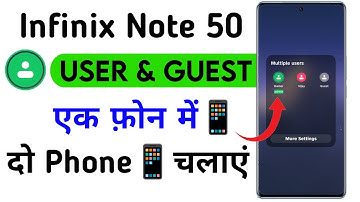 infinix note 50 turn on user & guest mode setting | infinix note 50 multiple user setting