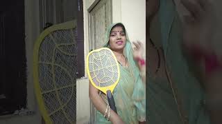 वह मर मगतर बन