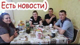 VLOG Чаепитие. Вторая волна болезни.