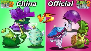 Team Plants China & International Battle! - Which Team Will Win? - PvZ 2 Team Plant & Team Plant