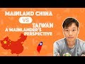 Mainland China VS Taiwan | What Taiwan does better than us | Mainland Chinese's Perspective