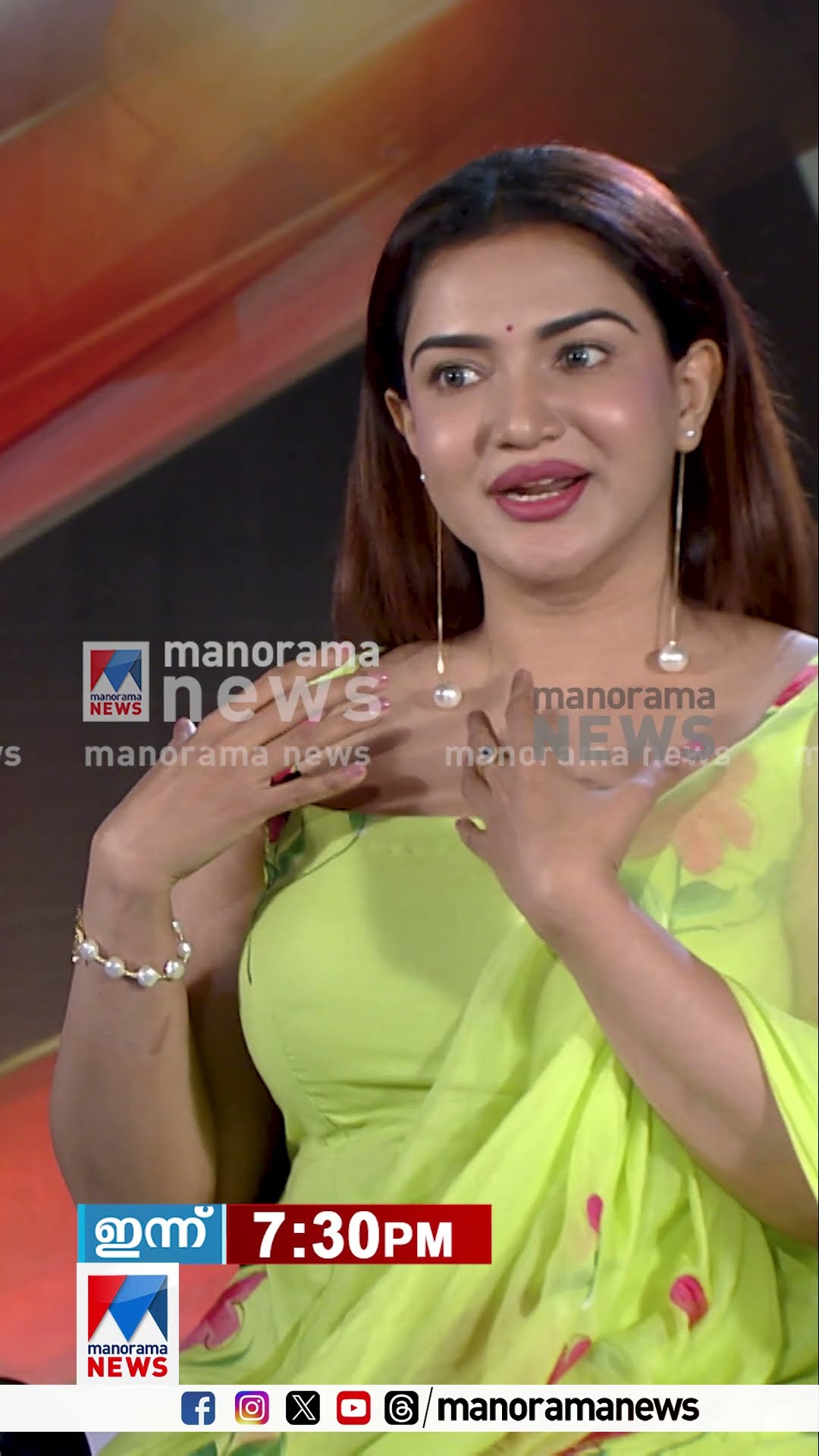 വിവാദങ്ങള്‍ക്ക് ശേഷം ആദ്യ പ്രതികരണവുമായി ഹണി റോസ് | Honey Rose | Nere Chovve