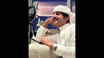 نعم لعيونك 