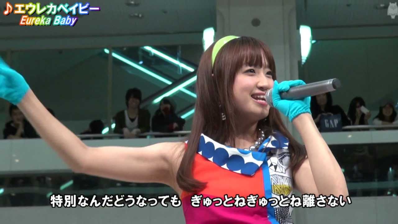 麻生夏子ミニライブpart02 Natsuko Aso Concert 歌詞付eureka Baby More More Lovers Youtube