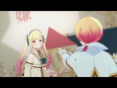 【プロセカMV】シャルル 天馬司 天馬咲希 天馬兄妹