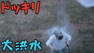 二階から目薬 ということわざの意味と由来を調べてわかった面白い事実 トレンドキャッチ 二階から目薬 ということわざの意味と由来を調べてわかった面白い事実 トレンドキャッチ