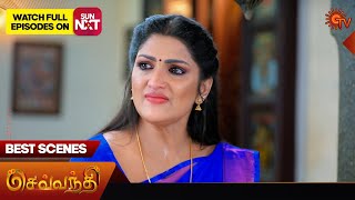 Sevvanthi - Best Scenes | 19 May 2025 | Tamil Serial | Sun TV Wealth