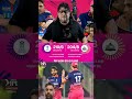 RR vs Gt IPL #cricket #rr #match #ipl #trending