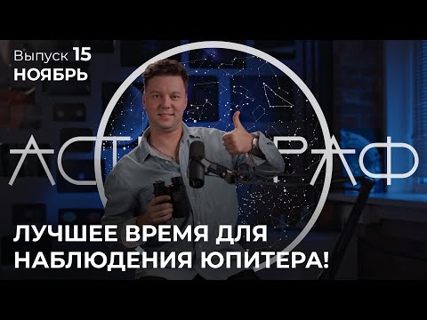 Если ваш сын влюбился